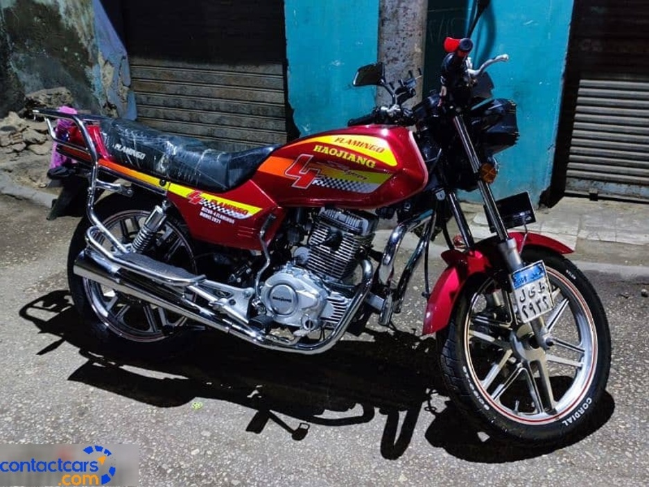 Xotin xoroz Xotin xoroz