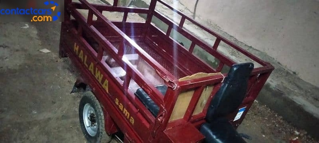 تروسيكل حلاوه Halawa Used for sale Contactcars