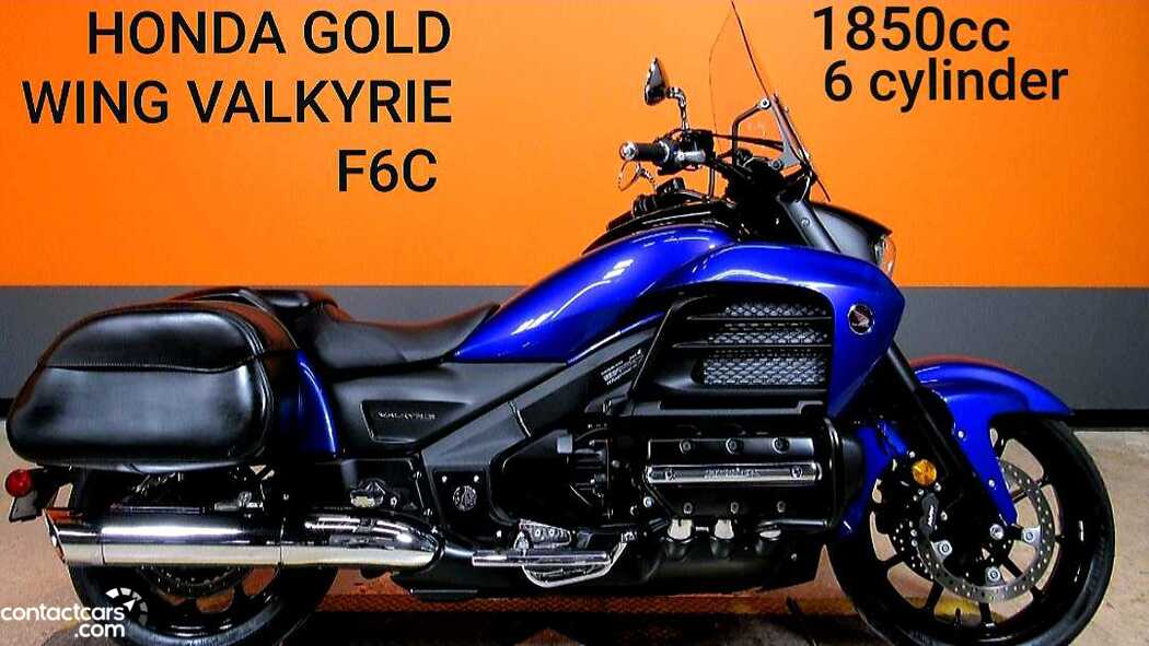 HONDA GOLDWING VALKYRIE FOR SALE هوندا جولد وينج فالكيري للبيع