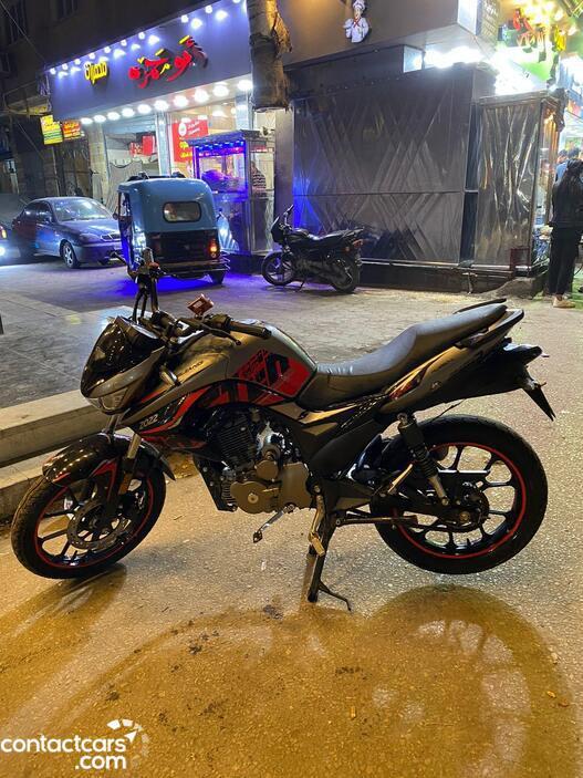 Haojiang L250