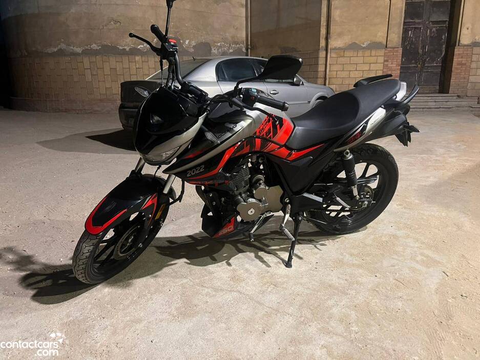 Haojiang L250