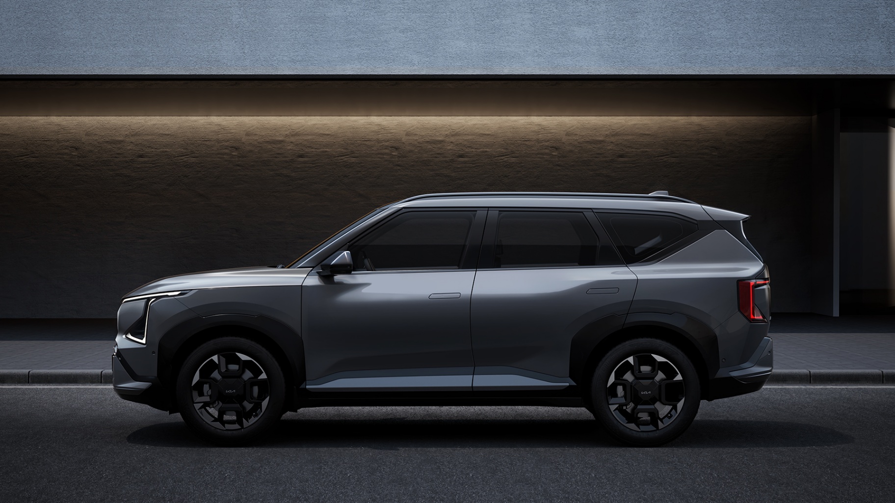 New Kia EV5 2025