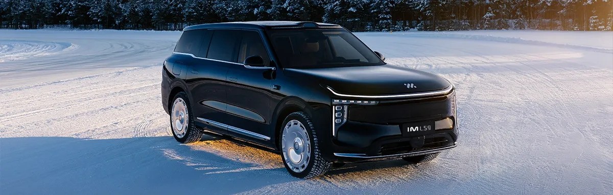 أي إم موتورز LS9 2027 جديدة