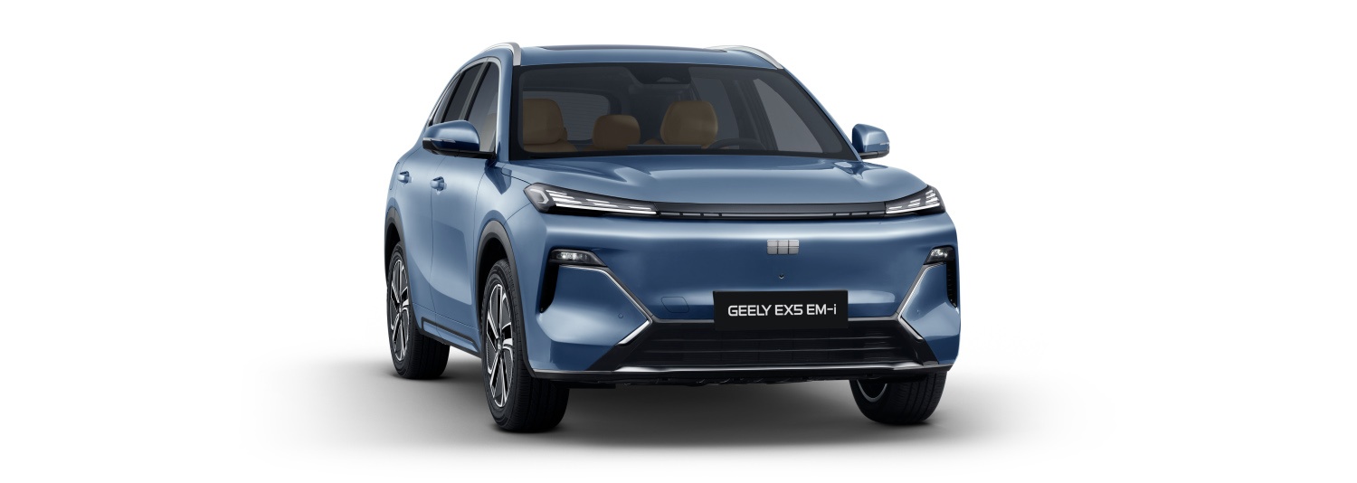 New Geely EX5 EM-i 2026