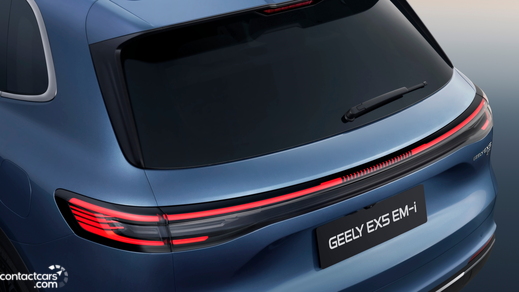 New Geely EX5 EM-i 2026