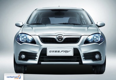بريليانس FRV 2009 جديدة