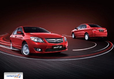 New BYD F3 2020