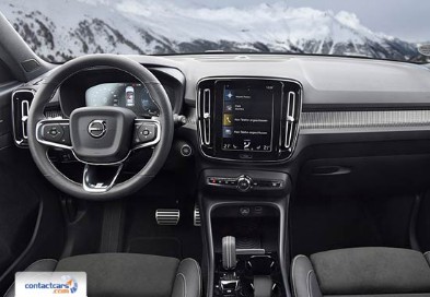 New Volvo XC 40 2021