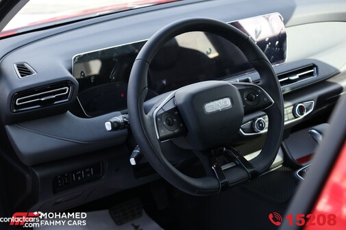 New BAIC U5 Plus 2026