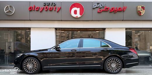 Mercedes S500 2015