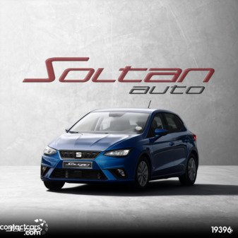 New Seat Ibiza 2026