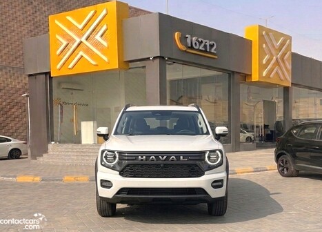 New Haval H7 2026
