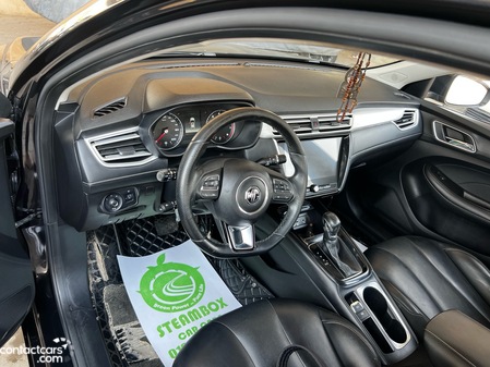 MG 5 2021