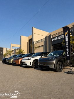 لينك آند كو 08 2026 جديدة