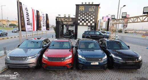 New Range Rover Velar 2022