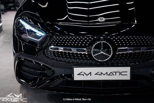 Mercedes GLA 200 2026