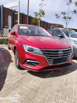 MG 5 2026