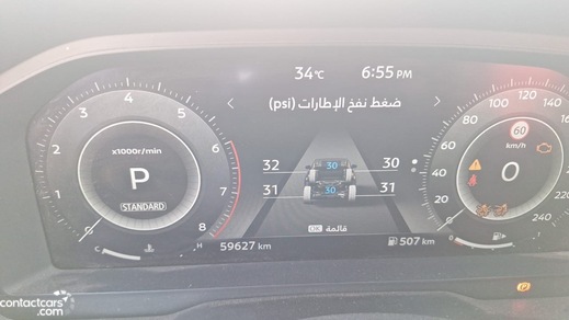 Used Nissan Qashqai 2025