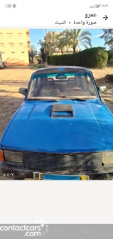 Fiat 127 1985