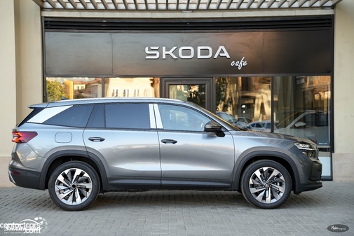 New Skoda KODIAQ 2026