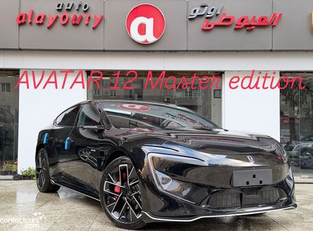 New Avatr 12 2025