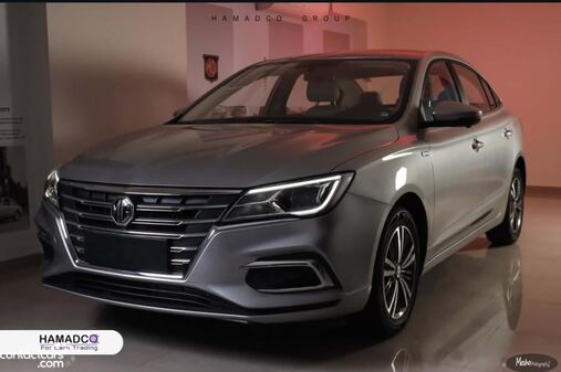 MG 5 2026