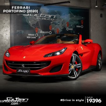 Ferrari Portofino 2020