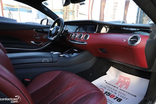Used Mercedes S400 2017