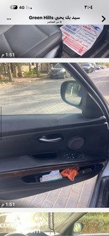 Used BMW 320i 2009