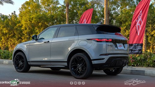 Range Rover Evoque 2022