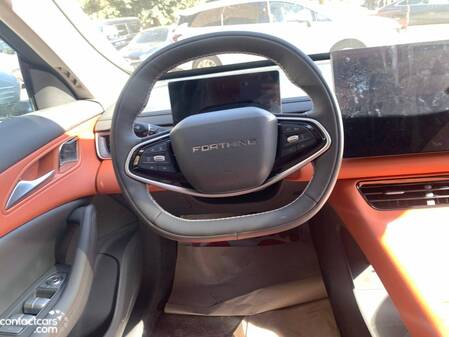 New Forthing S7  2026