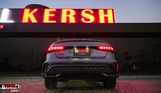 Audi A3 2026