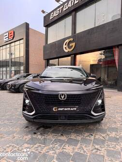 New Changan UNI-T 2025