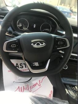 New Chery Arrizo 5 2026