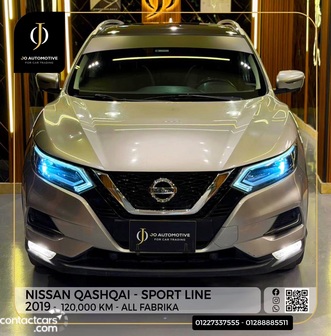 Used Nissan Qashqai 2019