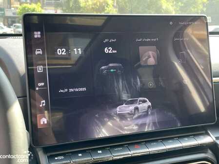 New Haval H7 2026