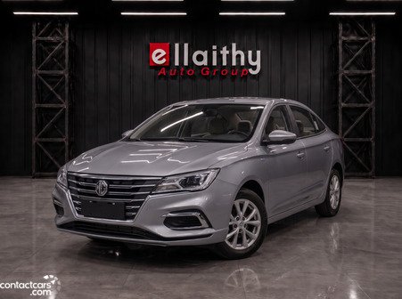 New MG 5 2026