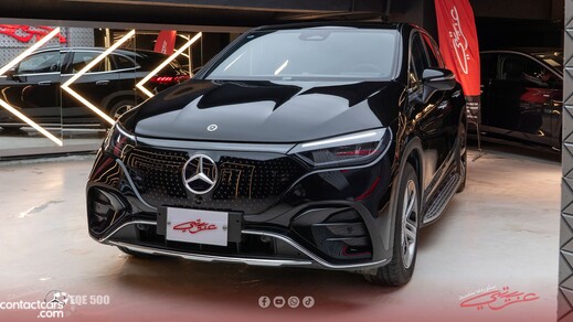 Mercedes EQE SUV 2025