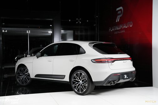 New Porsche Macan T 2026