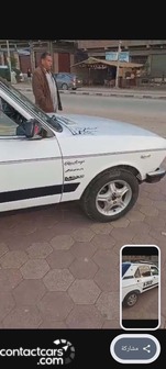 Fiat 132 1975