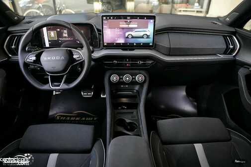 Skoda KODIAQ 2026