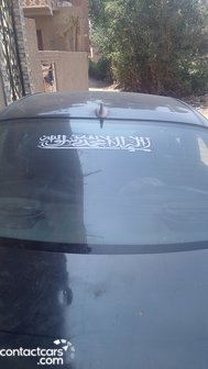Used Daewoo Nubira 1997