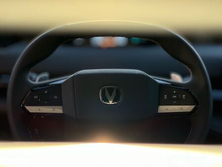 شانجان UNI-V 2026 جديدة
