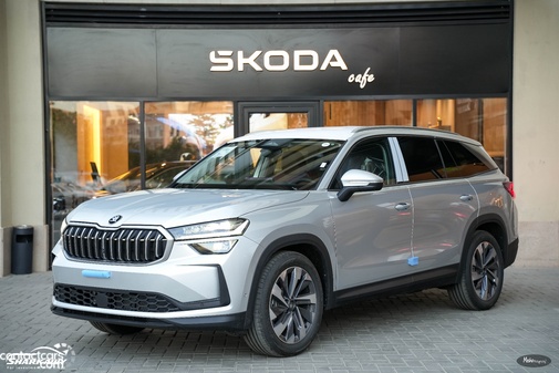 New Skoda KODIAQ 2026