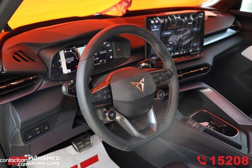 New Cupra Terramar 2026