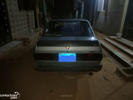 Used Nasr Shahin 2005