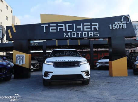 New Range Rover Velar 2025
