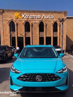 New MG One 2026