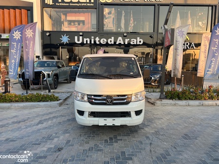 New Foton View C2 2026