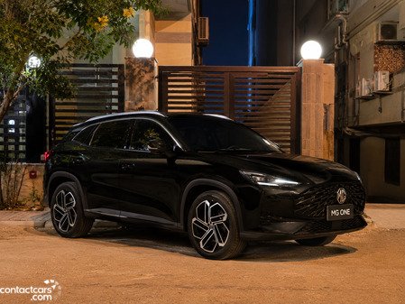 MG One 2026